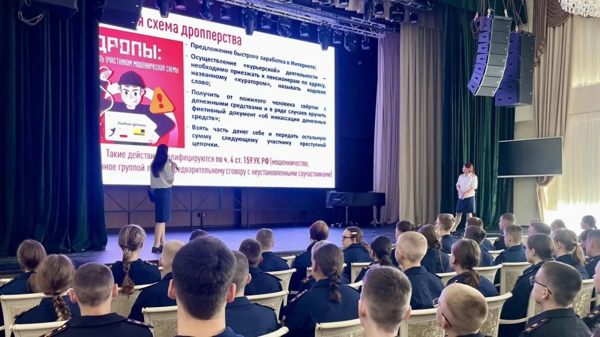 ПЕРВЫЙ ЗВОНОК ПОД ЗАЩИТОЙ: как регионы России встречают безопасный учебный год