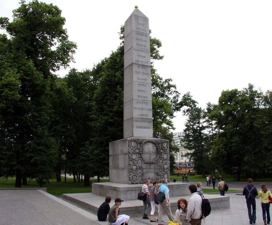 ЧЕРТОВА ДЮЖИНА